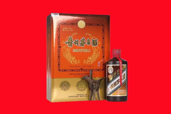 黔西南兴义市回收30年茅台