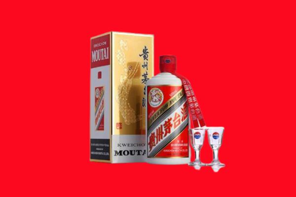 黔西南兴义市回收贵州茅台酒